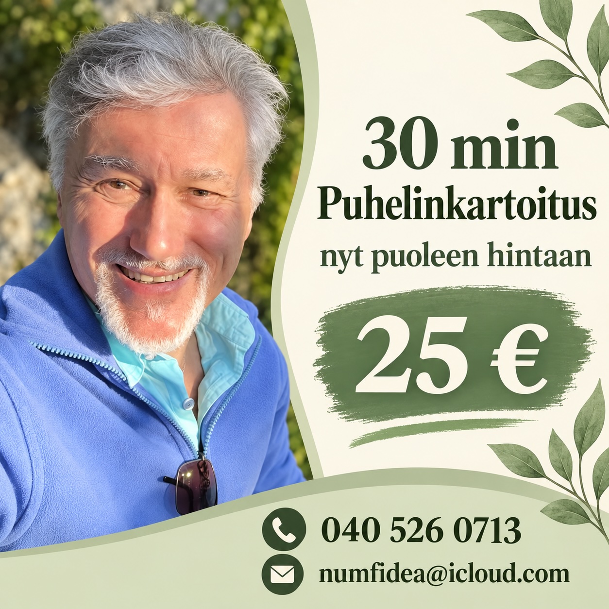 Nappaa tästä upea tarjous itsellesi, vielä ehdit